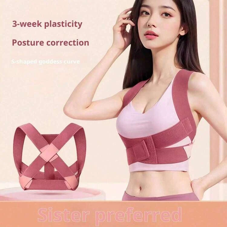 Adjustable Posture Corrector Shoulder
