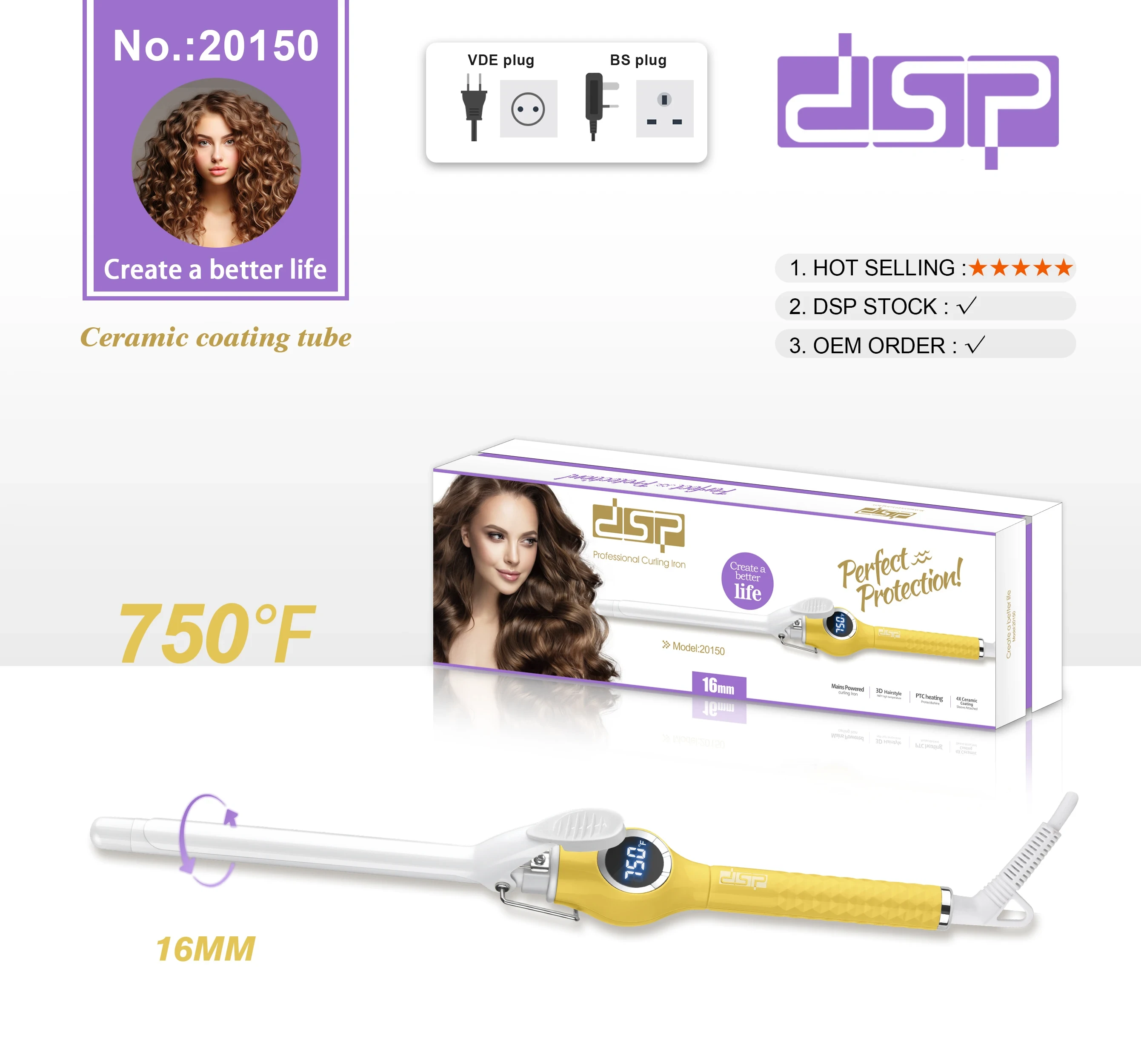DSP Professional Curling Iron 16mm
